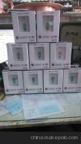 【成都美優(yōu)制冷配件店銷售華帥空開HS-40L】價格,廠家,圖片,空調(diào)附配件,成都市美優(yōu)制冷設(shè)備-