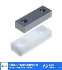 機械零配件鎖模板 凡一商城網上銷售 江西機械零配件