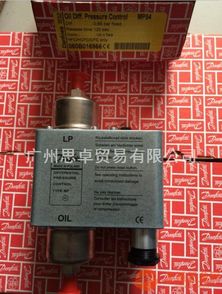 廠家直銷廣州丹佛斯壓差控制器mp54 mp55 060b0171型開關(guān)