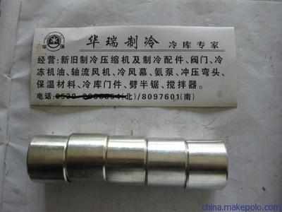 劈半鋸 銀豐制冷專業(yè)銷售圖片,劈半鋸 銀豐制冷專業(yè)銷售圖片大全,山東省銀豐制冷設(shè)備-