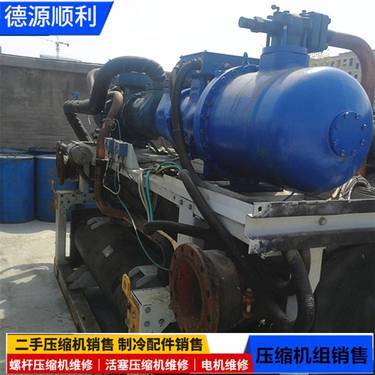 北京德源順利制冷設備